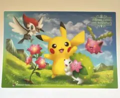 2026年最新】ポケセン 20周年記念の人気アイテム - メルカリ