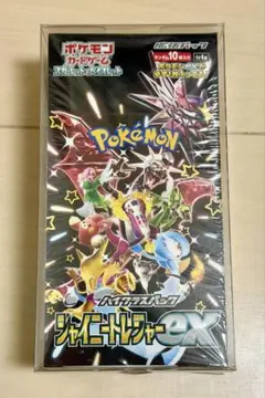 【新品未開封】ポケモンカードゲーム　シャイニートレジャーEX シュリンク付き