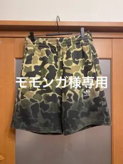 adidas アディダス　迷彩柄 ショートパンツ　ハーフパンツ　カモフラージュ