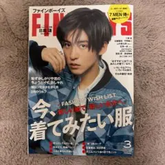 Item thumbnail for item 94a877d7-2fd0-4be4-bf31-4241e1db4827