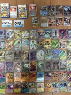 H*h様 ポケモン メガシンフォニア1BOXシュリンク付き、PSA10カード3枚
