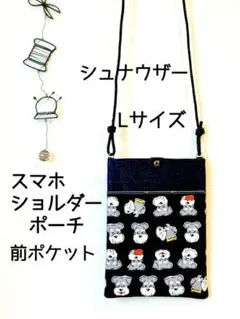 Item thumbnail for item 59aaef49-5e34-4269-bb6f-9446c1faaa4d