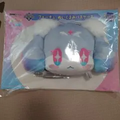 おねがいアイプリ DMMくじ ラストワン フォーチュ ぬいぐるみパス