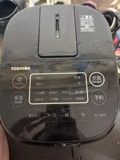 TOSHIBA Smarbo VC-RB100 ロボット掃除機 本体 ジャンク品 - メルカリ