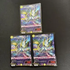 世界のyチャクラデルフィン 3枚 - メルカリ