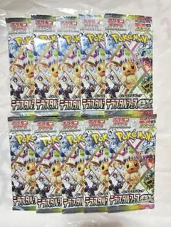 【美品】テラスタルフェスタ まとめ売り ×4枚 Amazon.co.jp: ポケモンカードゲーム スカーレット&バイオレット