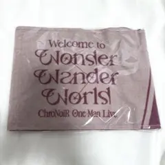 Item thumbnail for item 5f0848c3-818e-448c-b6fc-014e46a14a91