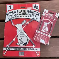 【年代物】【まとめ売り】SUPER PLATE HANGER 2点セット