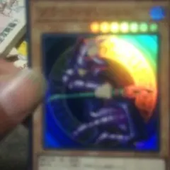 遊戯王 ブラックマジシャン 書き下ろし Vジャンプ付録 美品 - メルカリ