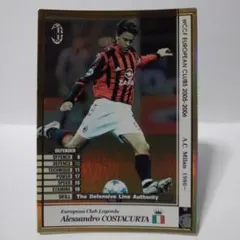 サッカー　イタリア代表ユニフォーム　5番　コスタクルタ　Euro96 未使用‼️ サッカー イタリア代表ユニフォーム 5番 コスタクルタ Euro96 未