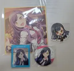 プロセカ 白石杏 まとめ売り セット