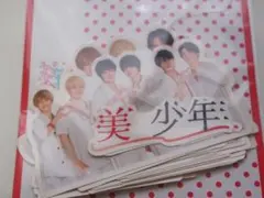 サマステライブ 美少年 セット