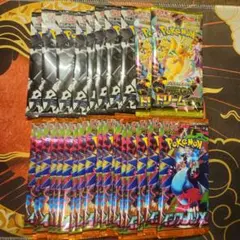 インフェルノX　MEGAドリームex 　ブラックボルト