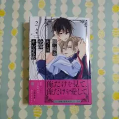 Item thumbnail for item 1eee8e2b-d26e-4a2e-933f-6c452564bd48