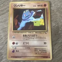 2026年最新】拡張シート第2弾赤版の人気アイテム - メルカリ