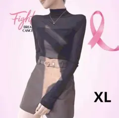 Item thumbnail for item 99a0200f-e769-4902-bf11-6c4144d1ab2a