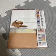 レターセット 平成レトロ 犬柄