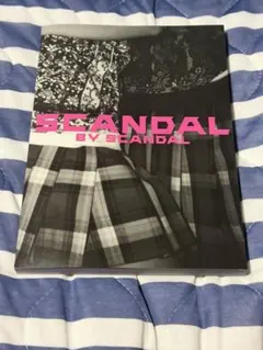 SCANDAL 写真集 BY SCANDAL