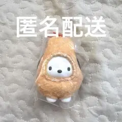 ちびっともサンリオ キーホルダー おかずにへんしんしたよ　ポチャッコ