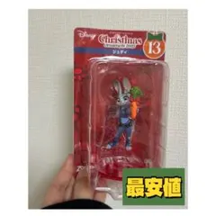 【最安値　最終値下げ】ズートピア　ジュディ　クリスマスオーナメント