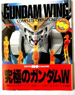 Item thumbnail for item fc43b71f-3f41-45c4-a241-8bb73c17b59e