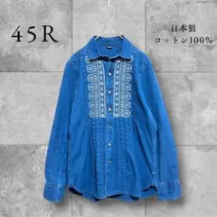 45R 小麦デニムのタックレースシャツ　新品タグ付き 45R 小麦デニムのタックレースシャツ 新品タグ付き - メルカリ