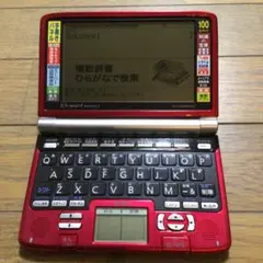 EX-word CASIO