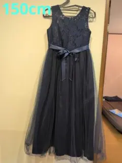 発表会ドレス ネイビー150cm