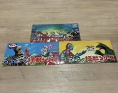 完売品】大ブルマァク展 ヘッダーマグネット 6枚セット - メルカリ
