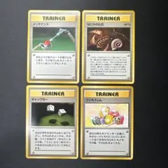 Item thumbnail for item c05a0d46-01e6-49e9-97ec-fc2fa5996778