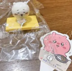 ちいかわ 松屋コラボ 鬼辛カレー オリジナルフィギュア 「ちいかわ」