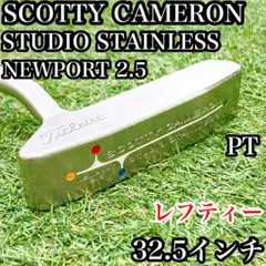 2026年最新】スコッティキャメロン ニューポート2レフティの人気