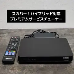 2026年最新】pt-sh700a の人気アイテム - メルカリ