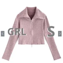 【人気】GRL ダブルジップラメニットショート丈トップス S ピンク