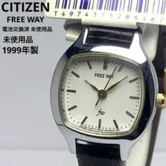 Item thumbnail for item 965a349f-2d45-45ad-8365-6bb0b7c8b28e