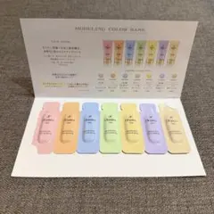 エレガンス モデリングカラーベース サンプル