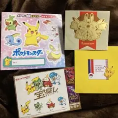 【まとめ売り】【6枚セット】ポケモン シール ステッカー ピカチュウ