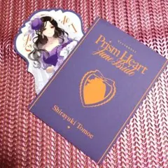 にじさんじ　プリズムハートジューンブライド　白雪巴