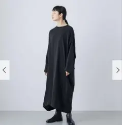 Item thumbnail for item 2c8c6f3d-a047-4e93-abf9-8df68d225a5e