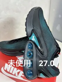ナイキ　エアマックス DN ES サイズ 27.0cm