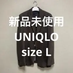 【新品未使用】UNIQLO ニットジャケット