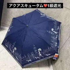アクアスキュータム❤️傘　1級遮光 晴雨兼用　折りたたみ　新品未使用品のサムネイル
