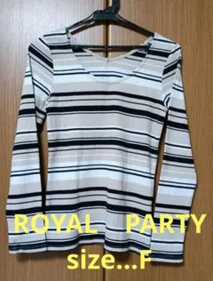 ROYAL PARTY ストライプ 長袖Tシャツ Fサイズ