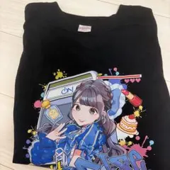 2026年最新】鈴都りせの人気アイテム - メルカリ