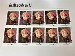2026年最新】久遠舞珠の人気アイテム - メルカリ