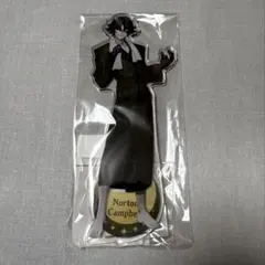 Item thumbnail for item 8cbc10c2-361c-4793-8693-b6cc64e6c38d