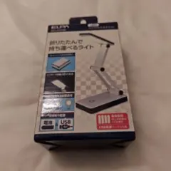 ELPA LEDコンパクトデスクライト AS-LC01(W)