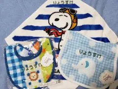 値下！スヌーピー スタイ 3点セット