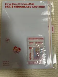 2026年最新】チョコレートファクトリー ヒョンジンの人気アイテム