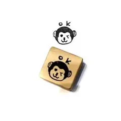 H2140.消しゴムはんこ(スタンプ)猿 OK3